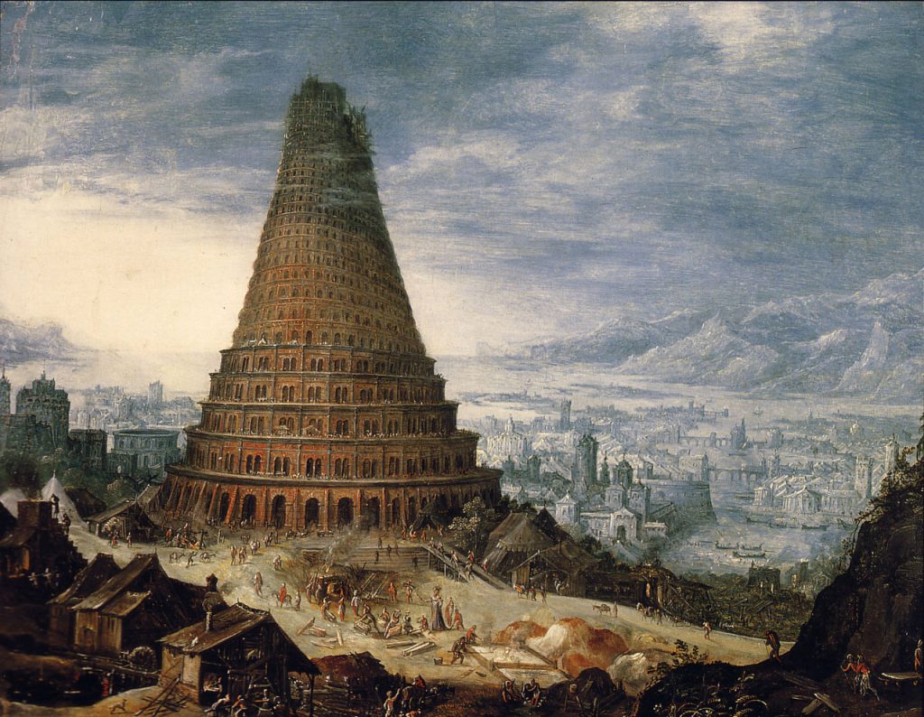Вавилонская башня до потопа