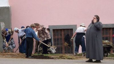 ОПЛАЧИВАЕМОЕ И ДОБРОВОЛЬНОЕ СЛУЖЕНИЕ