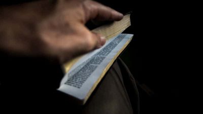 КАК ПРОТИВОСТОЯТЬ БИБЛЕЙСКОМУ ФУНДАМЕНТАЛИЗМУ?