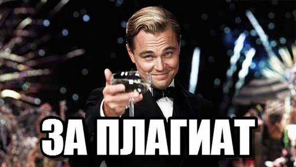 БЕЛАЯ ЛОЖЬ О ЕЛЕНЕ УАЙТ