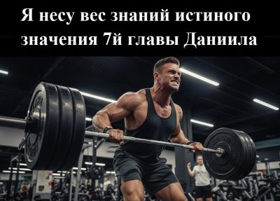 Невысказанное