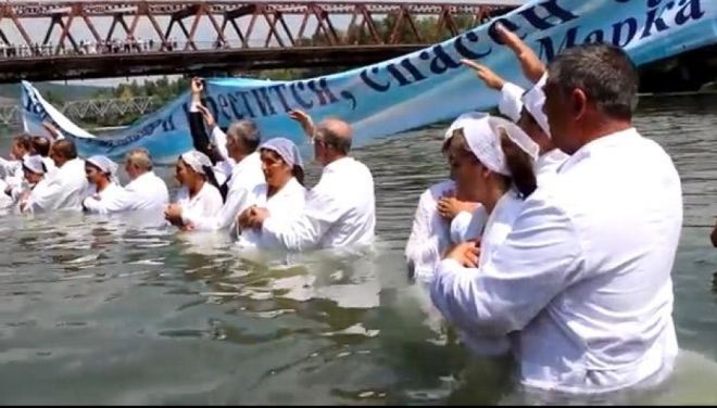 ЦЕРКОВЬ 90-Х