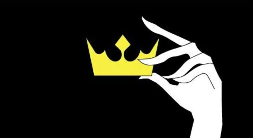 ГРЕХ И ПРЕВОСХОДСТВО