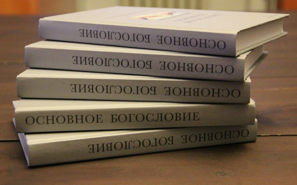 ЧТО ТЫ ПРЕДЛАГАЕШЬ ВЗАМЕН?