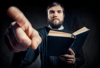 УНИЖЕНИЕ ЗА ОШИБКИ