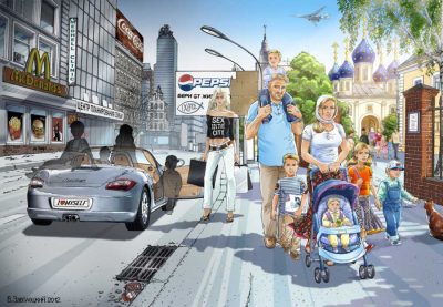 Евангелие от прихожанина