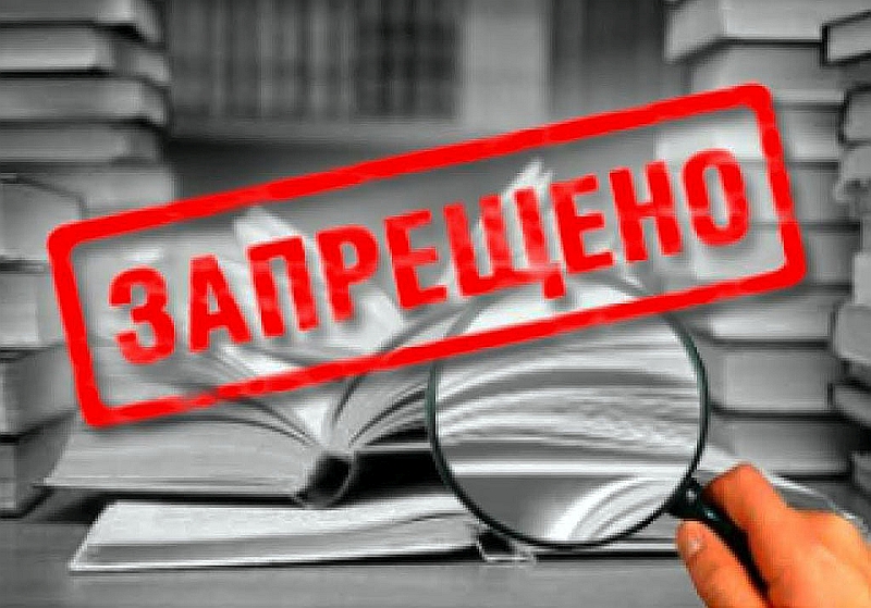 ЦЕРКОВЬ АСД НЕ ПУБЛИКУЕТ ПРАВДУ,, КОТОРУЮ ОНА ЗНАЕТ