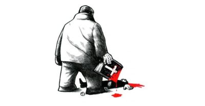 ПРОБЛЕМА ФУНДАМЕНТАЛИЗМА