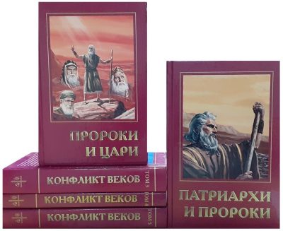 КАК УАЙТ ЗАСТАВЛЯЛА ПОКУПАТЬ ЕЁ КНИЖКИ