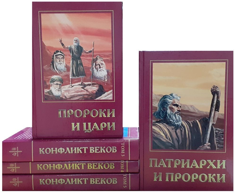 КАК УАЙТ ЗАСТАВЛЯЛА ПОКУПАТЬ ЕЁ КНИЖКИ