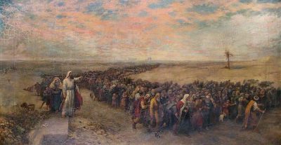 В ПУТИ