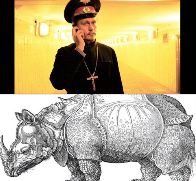 ПОП-НОСОРОГ